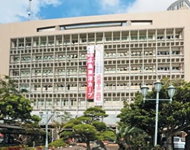 Okinawa City Hall (1F, 2F)